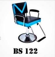 เก้าอี้เสริมสวย เก้าอี้ไทเปแขนสั้น 💺 ❤️  ลายใหม่ เก้าอี้บาร์เบอร์ เก้าอี้ตัดผม  BS121  สินค้าคุณภาพ ของใหม่ ตรงรุ่น ส่งไว สินค้าแบรนด์คุณภาพแบรนด์บีเอส BS  สวยทนทานโครงสร้างเหล็กกันสนิม อายุการใช้งานยาวนาน