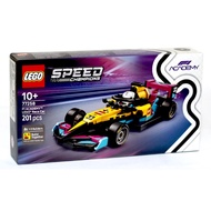 LEGO 77258 F1 ACADEMY Race Car