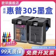 305 Ink Cartridge Suitable for HP Deskjet 2320 2710 2720 6010 6012 6020 6022 6410 6412 4120 Printer 