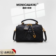 【Strict selection】 Monica Qiqi Fashion Hand Bag 2024 Winter New Womens Shoulder Bag Temperament Bost