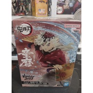 Douma Vibration Stars