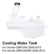 หม้อน้ำหล่อเย็นรถจักรยานยนต์สำหรับฮอนด้า CBR1000 CBR1000RR CBR 1000RR 2008-2012 2011ขวดถังน้ำล้นพลาส