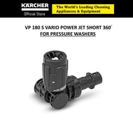 KARCHER VP 180 S Vario Power Jet Short 360° for K 2-K 7