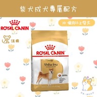 皇家 - 4kg ROYAL CANIN 柴犬成犬專屬配方狗糧 2584100 EXP 05/26