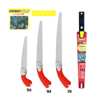 เลื่อย Razorsaw แท้ พร้อมปลอก เลื่อยPullsawญี่ปุ่น ตัดไม้สำหรับมืออาชีพ