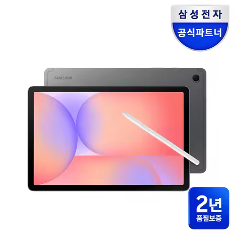 [Official][2-Year Warranty] Samsung Electronics Galaxy Tab S10 Lite Wifi 128Gb Sm-X400 27.7cm(10.9-T
