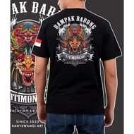 Rampak Barong T-shirt | Barongan Horse Shirt