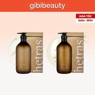 HETRAS Hotel Therapy Body Wash/Body Lotion 1013ml