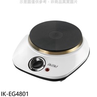 ikiiki伊崎【IK-EG4801】不挑鍋鑄鐵黑晶電子爐