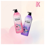 [daiso] Kerasys Perfume Shampoo Lovely Daisy, 750ml, 1pc / Korean Perfume Shampoo / Lovely Daisy Sce