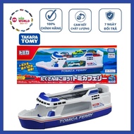 Tomica Town Ferry Boat Model Kit.