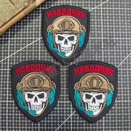 【Customized 】LY Tactical Skull Aimer Russian Military Fans Morale Badge3D  Velcro Patch /Badges/armb