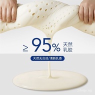 Adult Latex Ultra-Low Pillow Neck Pillow Single Cervical Pillow Thin Pillow Core Head Home Dormitory Thin Pillow