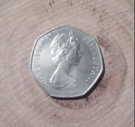 女皇頭 DG REG FD 1969 ELIZABETH 2  NEW PENCE 50