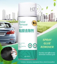 Adhesive Glue Remover (450ml) Adhesive Stain Remover Sticker Label Tape Remover