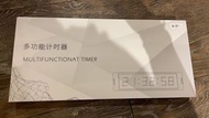韓鑫室內會議倒數計時器 多功能計時器