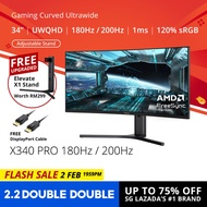 PRISM+ X340 PRO 34" 180Hz/200Hz 1ms Curved Ultrawide WQHD[3440 x 1440] AdaptiveSync Gaming Monitor