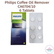 Philips Coffee Oil Remover CA6704/10 / 6 Tablets for Philips & Saeco / Espresso Coffee Machine Coffe