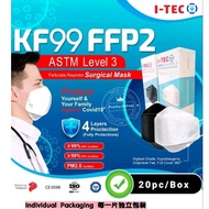 ITEC KF99 4PLY Singapore brand 星加坡制作KF99 4层医用口罩 (独立包装Individual packaging)