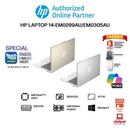 HP 14-EM0299AU /EM0305AU (R3- 7320U,8GB D5 RAM,512GB SSD,14"FHD,OPI24,WIN11,2YRS)