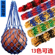 bag raket badminton beg badminton beg badminton yonex Bold Basketball Net Pocket Basketball Net Bag 