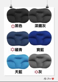 預訂-韓國🇰🇷麻藥枕頭