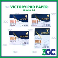 3GC Victory Writing Pad Paper: Japan Wood-Free 60GSM (Grades1-4/Intermediate/Yellow Pad) Single Pad