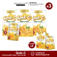 [ โปร 3 แถม 4 ] Real Elixir Quik - C วิตามินซี  (กล่องละ10 ซอง)