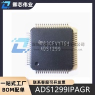IC penukar analog-ke-digital ADS1299IPAGR ADS1299IPAG ADS1299 QFP64 asal baharu baharu