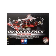 TAMIYA 92448 GEO GLIDER ADVANCED PACK TKC EDITION