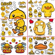 Little Yellow Duck Sticker Duck Sticker Animal Sticker Refrigerator Sticker Car Sticker Motorcycle S