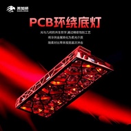 [Meijiashi] MAD light 60HE Gaming Keyboard Web Drive Wired Connection Hollow Magnetic Axis Keyboard