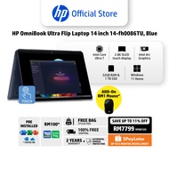 HP OmniBook Ultra Flip Laptop 14 inch 14-fh0086TU, Blue | Intel Core Ultra 7 Processor | Intel Arc G