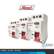 HIMEL ELCB / RCCB HDB6VR 2Pole 40A 30mA/100mA/300mA