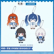 Official Authentic Chisa/Augusta/Luno/Galbena LS Plushie Wuthering waves Kuro game Wuwa
