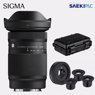 Sigma | Sigma C 20-200mm F3.5-6.3 Dg Sony Fe (Samyang Remaster Slim 3Set)