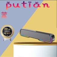 Multimedia 5.0 Speaker Bluetooth Soundbar RGB LED Light Computer TV Phone TF 360° Stereo Surround Wi