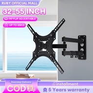 Universal VESA Adjustable Heavy-Duty TV Bracket (14"-63")