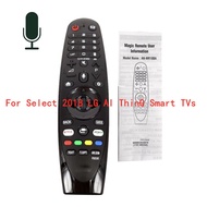 For Uesd For LG  1 Magic AN-MR19BA AKB75635305 Select 2019 AI ThinQ Voice Magic Smart TV AN-MR18BA.A