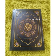 Al Quran kudus - Al Quran kuds - Al-Quran qudus