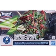 BANDAI PB HG 1/144 Mobile Suit Gundam RX-0 Unicorn Gundam Perfectibility destroy mode final battle v