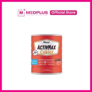 Nova Activmax 850g - Chocolate