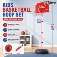 Basketball High And Low 63-200 Cm Children's Hoop Easy To Assemble Move Fun Exercise