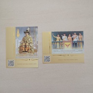 H.M. King Maha Vajiralongkorn Phra Vajiraklaochaoyuhua’s 69th Birthday Anniversary Stamps [Thailand: