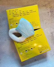 全新台灣BNN幼兒立體口罩包郵 幼童3D mask