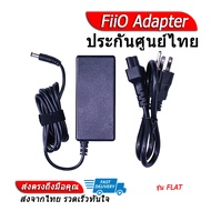FiiO Adapter หม้อแปลงไฟ DC สำหรับ FiiO M17 [-หม้อแปลง-]
