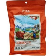 西域果園新疆精選紅棗干制紅棗灰棗來自西域的饋贈精品棗500g干果