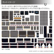 Diaclone DA-95 專用改裝貼