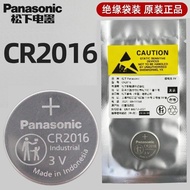 Original Panasonic CR2032 Button Battery CR2025 CR2016 Remote Control Weight Scale Car Key Electroni