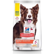 Hill’s Science Diet Adult Perfect Digestion Salmon, Whole Oats, and Brown Rice Recipe Dog Food 3.5lb